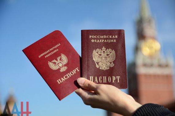 прописка в Катав